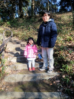 IMG_20190119_133954