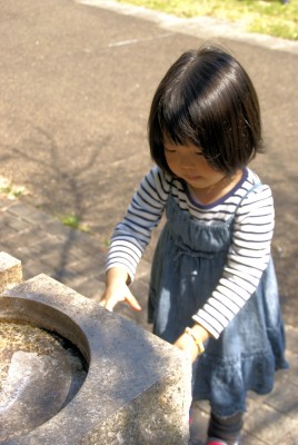 DSC00045