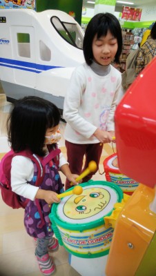 IMG_20191118_113957