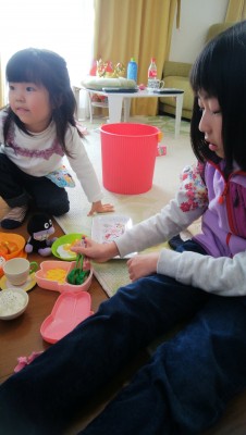 IMG_20200105_135507