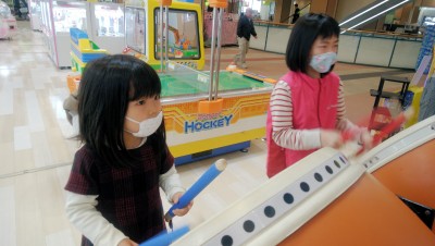IMG_20200326_104847