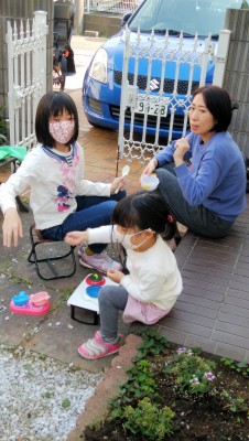 IMG_20200426_143837