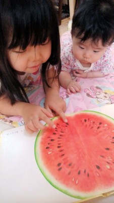 IMG_20200705_140041