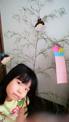 IMG_20200708_092234