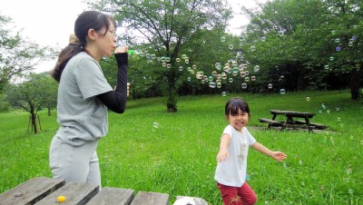 IMG_20200721_094717