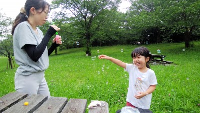 IMG_20200721_094736