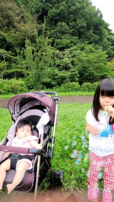 IMG_20200724_104848