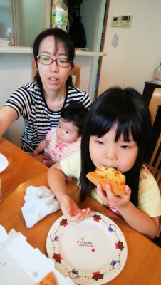 IMG_20200806_113333