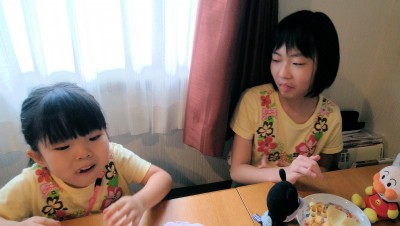 IMG_20200817_152422