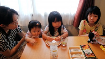 IMG_20200916_150543