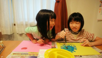 IMG_20200923_160744