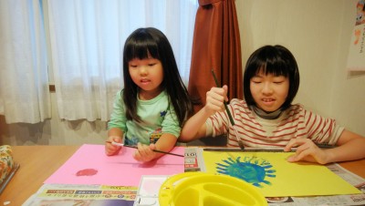 IMG_20200923_160745
