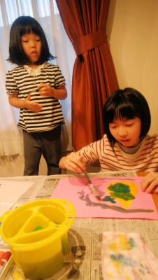 IMG_20201001_171847