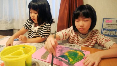 IMG_20201001_172053