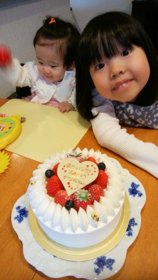 IMG_20210116_152308