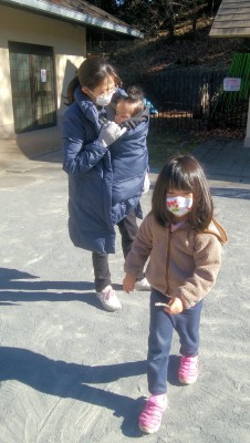 IMG_20210119_111359