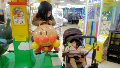IMG_20210205_135018