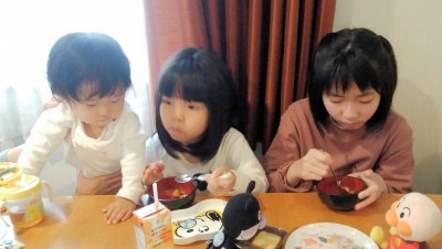 IMG_20210511_162258