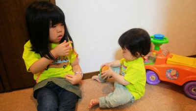 IMG_20210620_090619