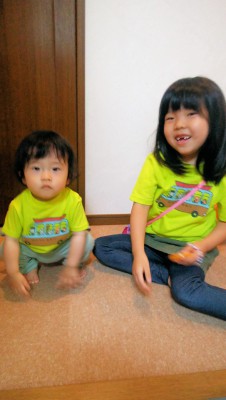 IMG_20210620_090847