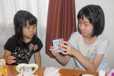DSC00783