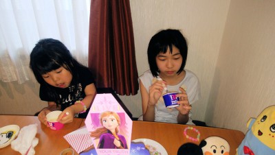 IMG_20210712_150825