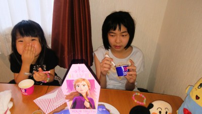 IMG_20210712_150829