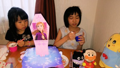 IMG_20210712_150857