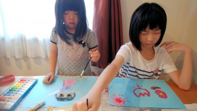 IMG_20210721_131327