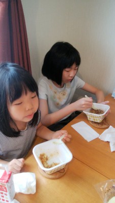 IMG_20210804_120344