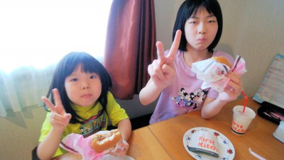 IMG_20210805_112725