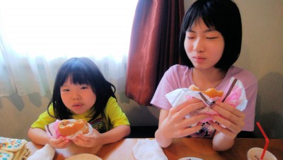 IMG_20210805_112736