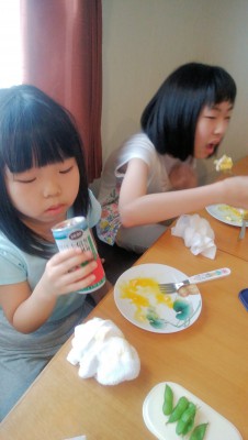 IMG_20210831_115620